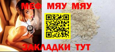 MDMA Краснознаменск
