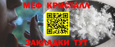 синтетический гашиш Краснодар
