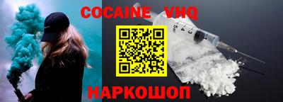 MDMA Краснознаменск