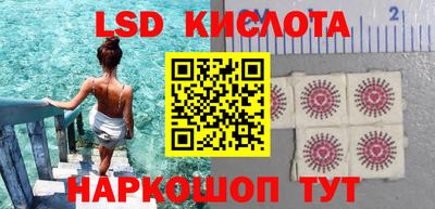 MDMA Краснознаменск