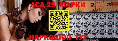 MDMA Краснознаменск