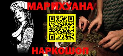 MDMA Краснознаменск