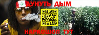 мефедрон мука Краснокаменск