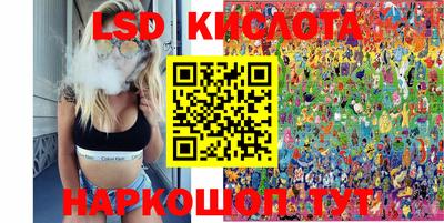 MDMA Краснознаменск