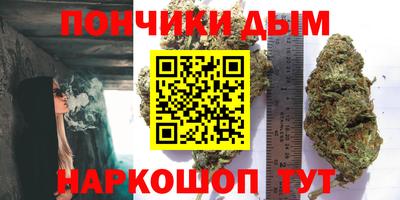 MDMA Краснознаменск