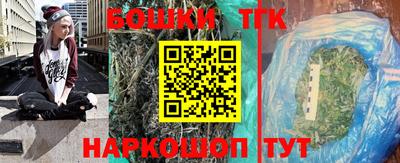 MDMA Краснознаменск