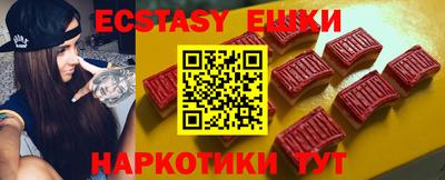 мефедрон мука Краснокаменск