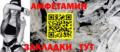 мефедрон мука Краснокаменск