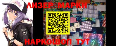 мефедрон мука Краснокаменск