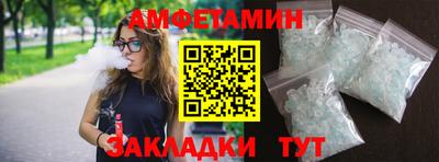 мефедрон мука Краснокаменск