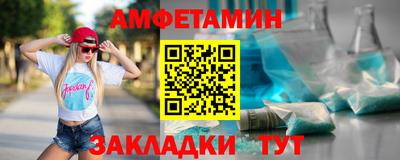 мефедрон мука Краснокаменск