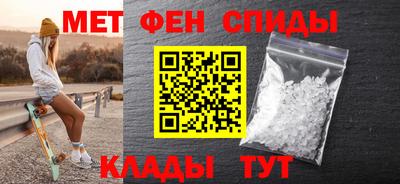 MDMA Краснознаменск
