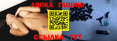 мефедрон мука Краснокаменск