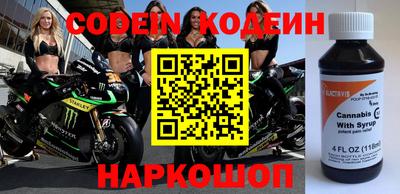 мефедрон мука Краснокаменск