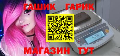 мефедрон мука Краснокаменск