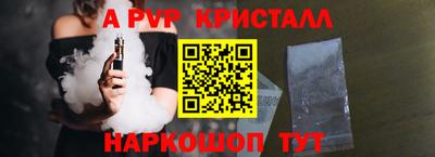 мефедрон мука Краснокаменск